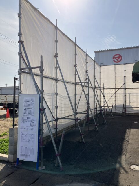 解体養生足場工事